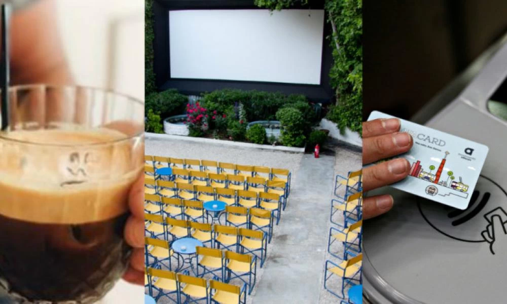 Ποια προϊόντα και υπηρεσίες θα είναι πιο φθηνά από Δευτέρα